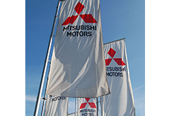 Mitsubishi Mitsubishiforum