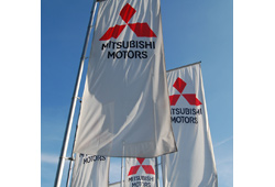 Mitsubishi Mitsubishiclub